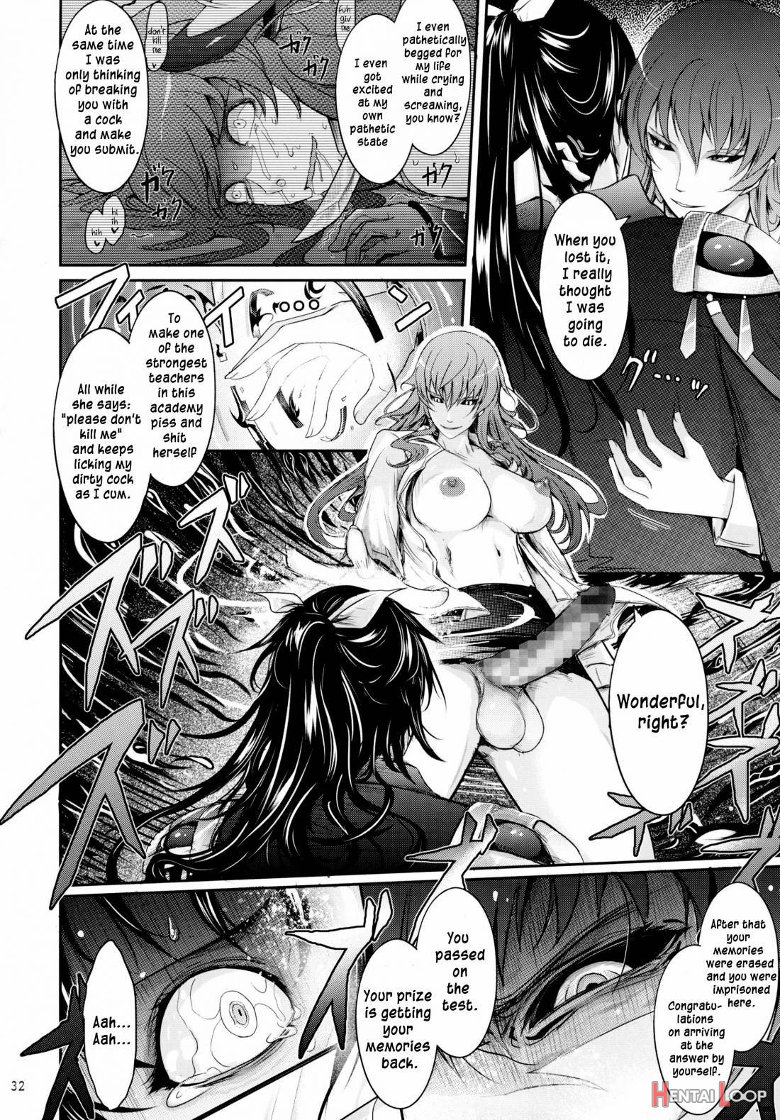 Taimanin Hasuma Reiko Gokuraku no Arena page 31