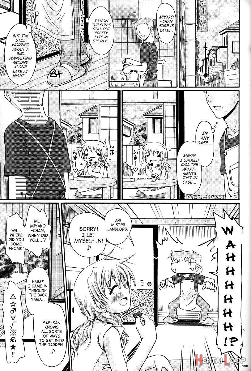 Taiyou Shoujo page 7