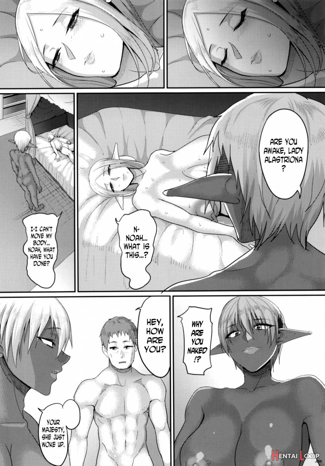 Takabisha Elf Kyousei Konin!! 3 page 10
