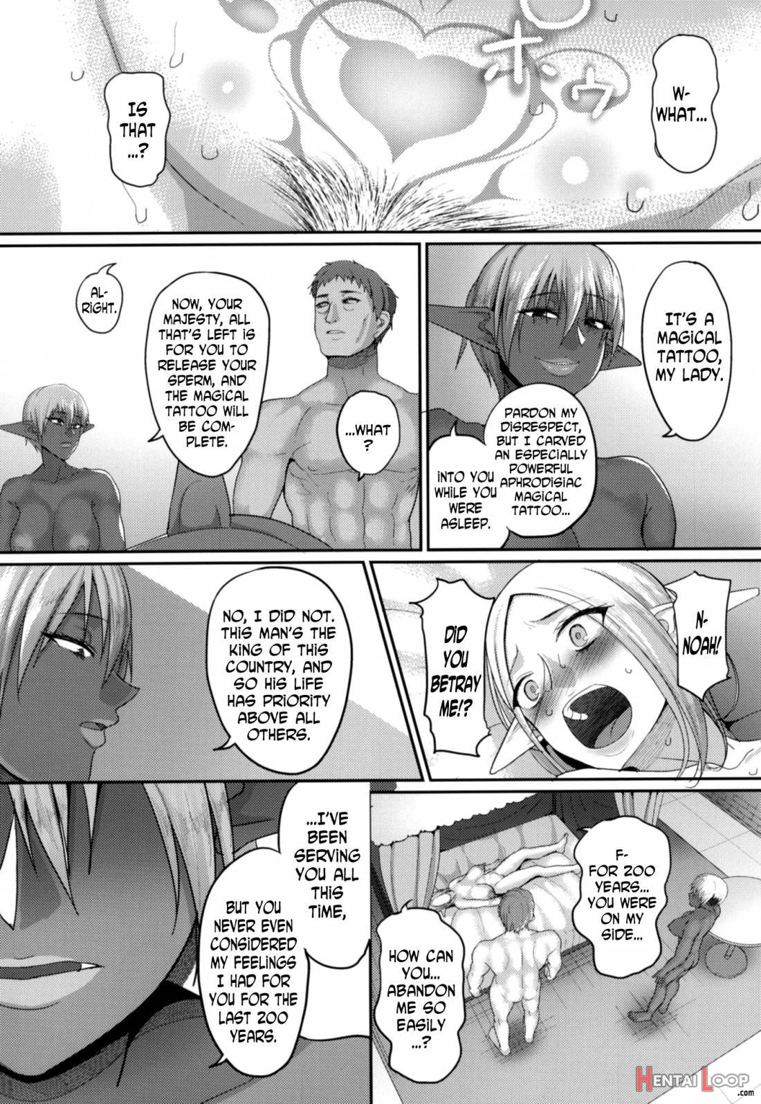 Takabisha Elf Kyousei Konin!! 3 page 12