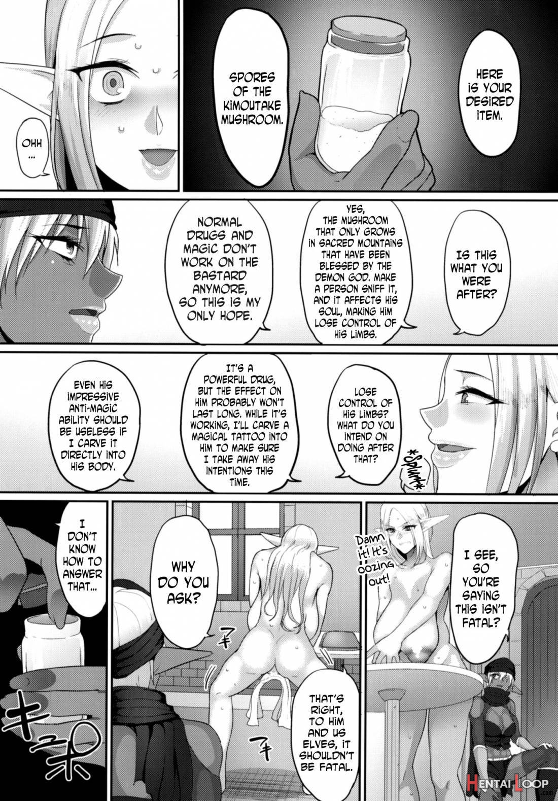 Takabisha Elf Kyousei Konin!! 3 page 7