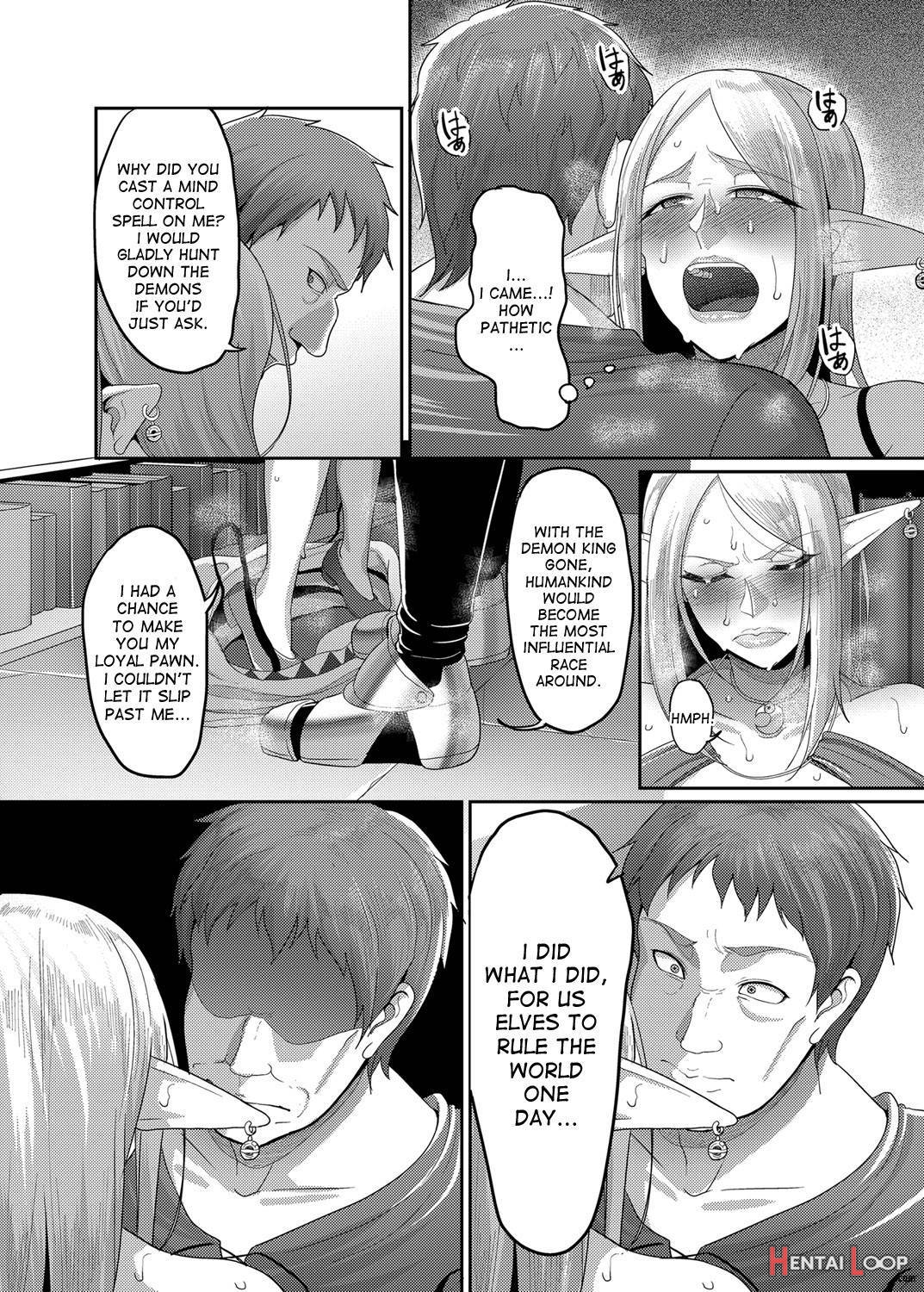 Takabisha Elf Kyousei Konin!! page 14