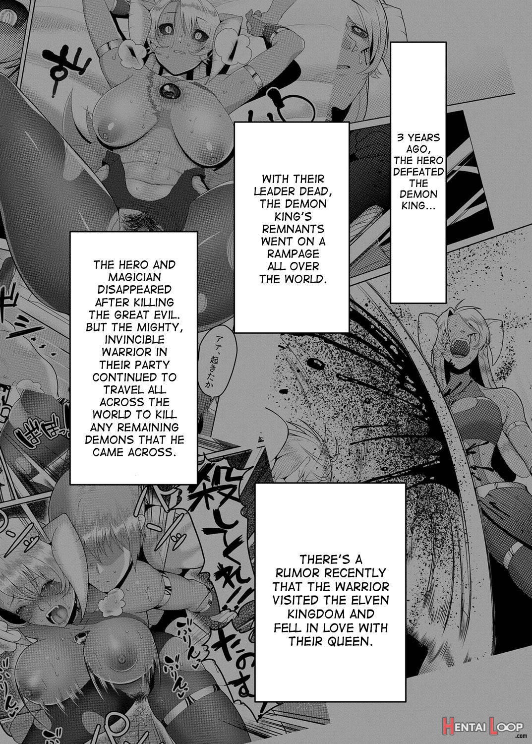 Takabisha Elf Kyousei Konin!! page 2