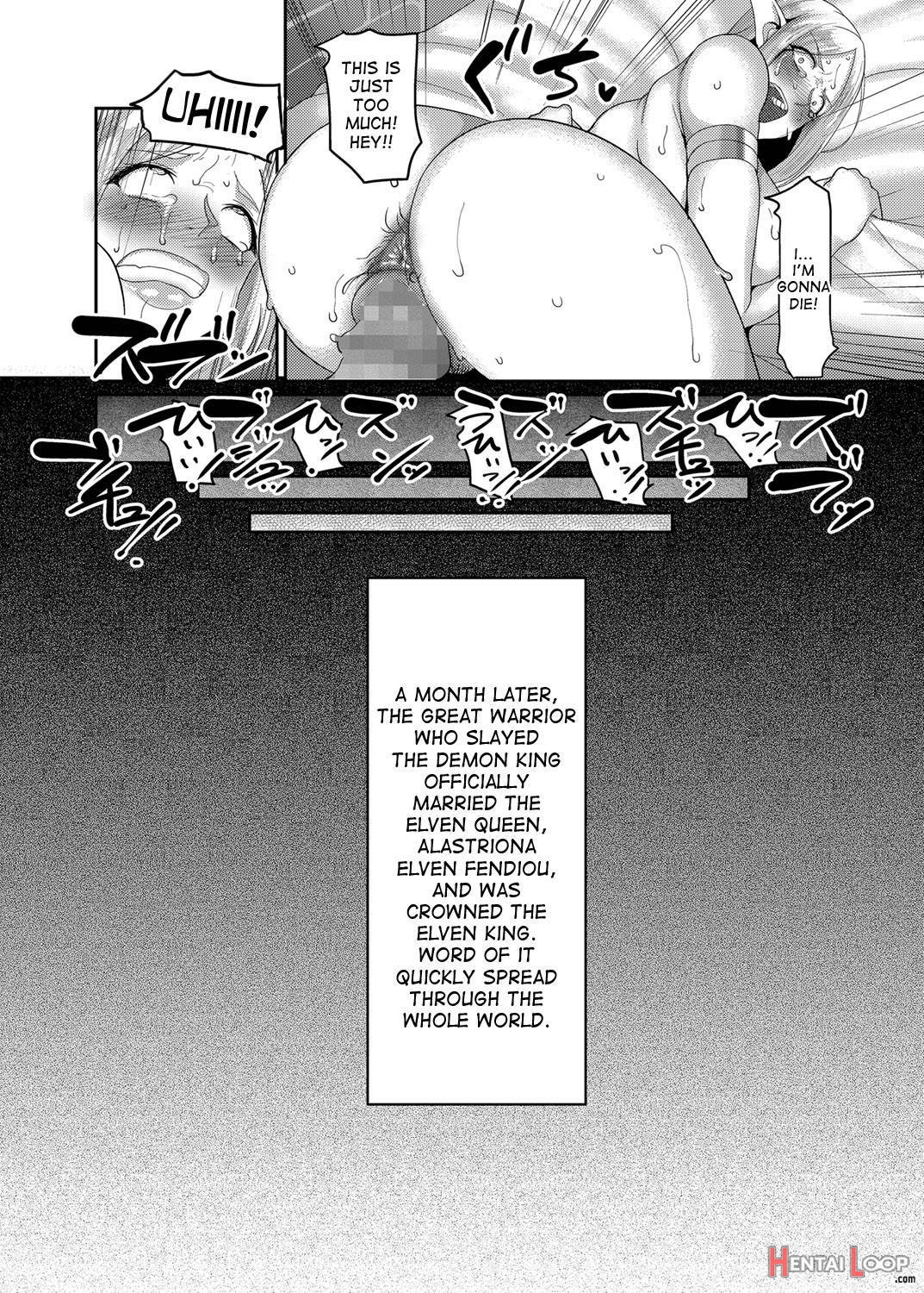 Takabisha Elf Kyousei Konin!! page 24