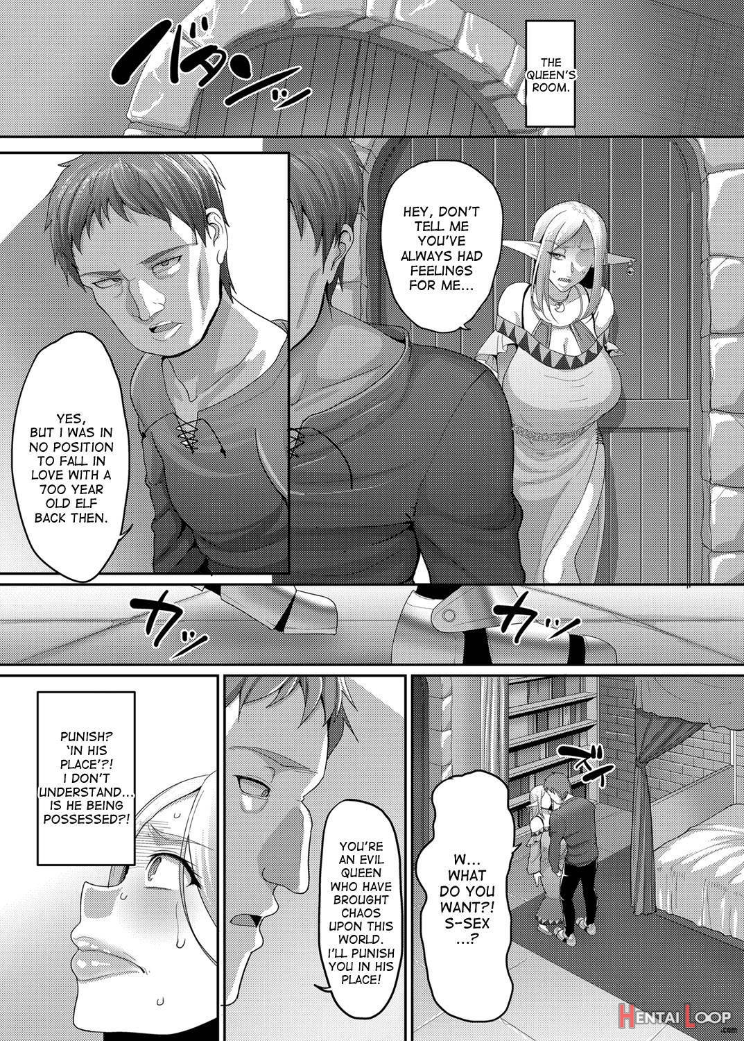Takabisha Elf Kyousei Konin!! page 7