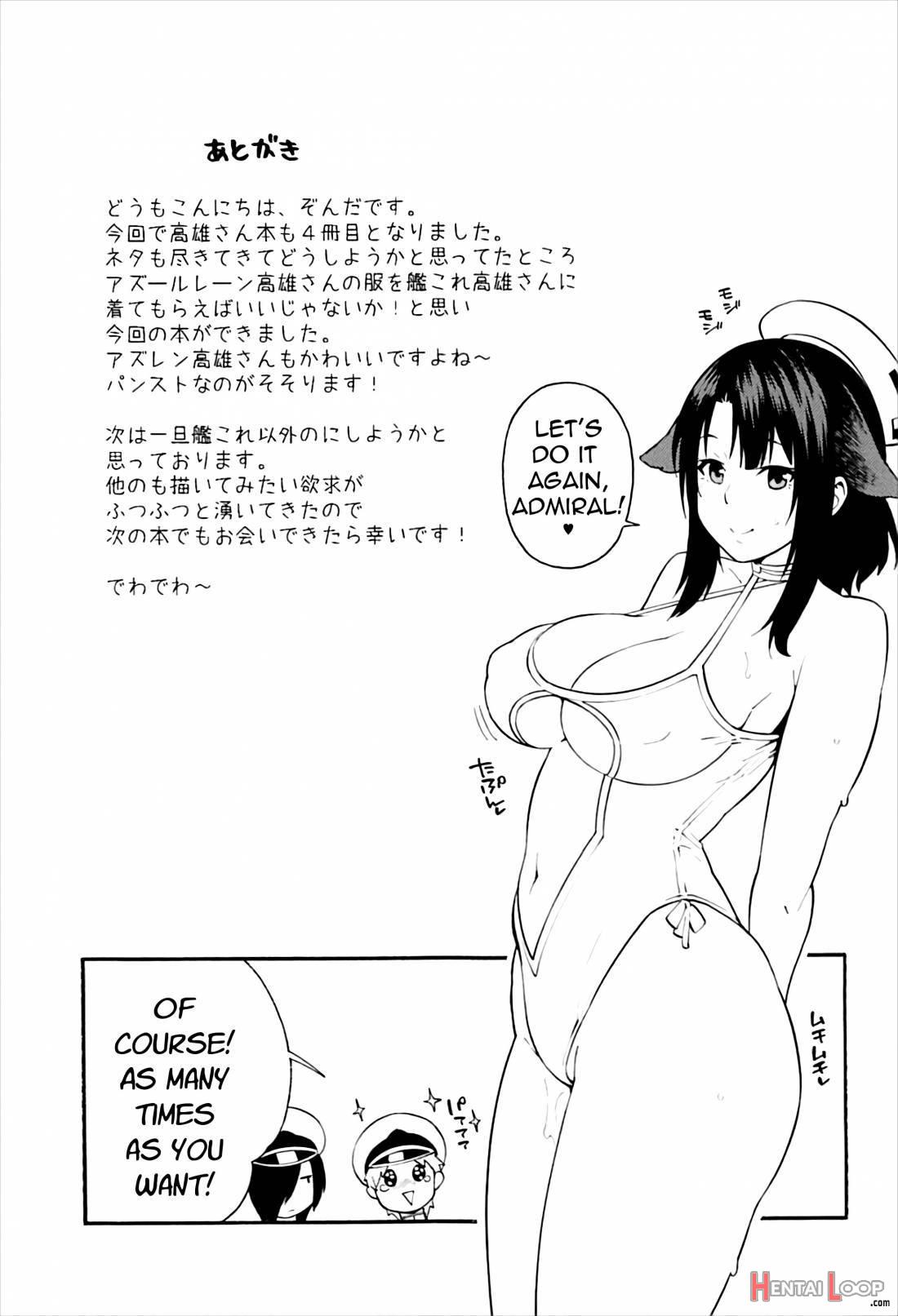 Takao AS page 18