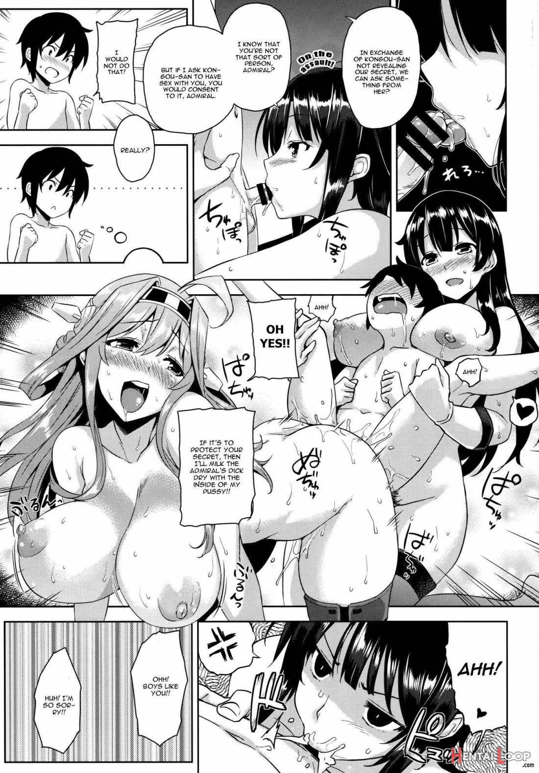 Takao Onee-San To Nyuukyo! Kai Ni page 10