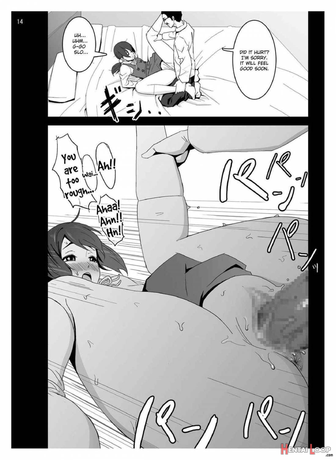 Tamako Secret page 12
