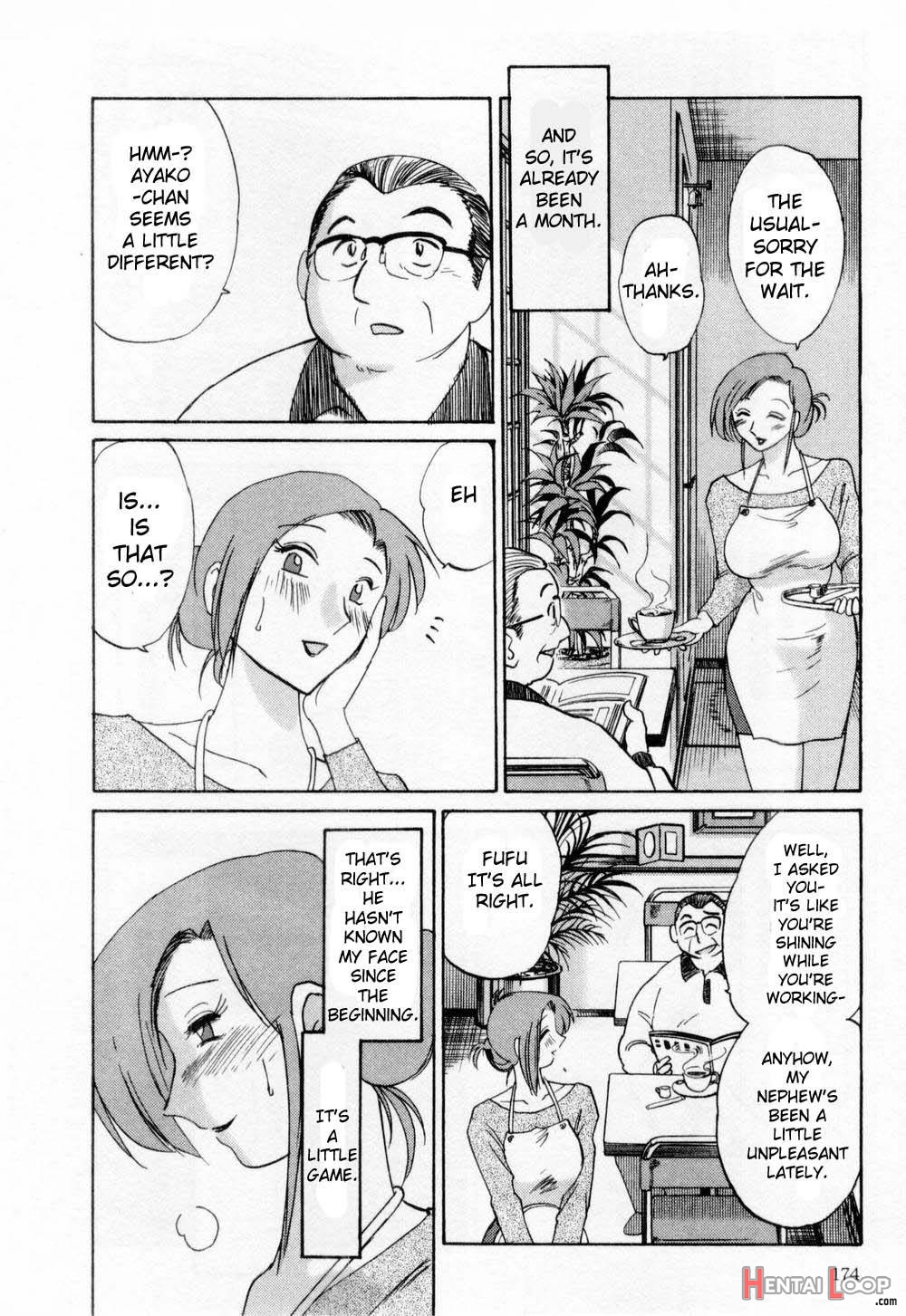 Tatoeba Haha Ga 1 page 170