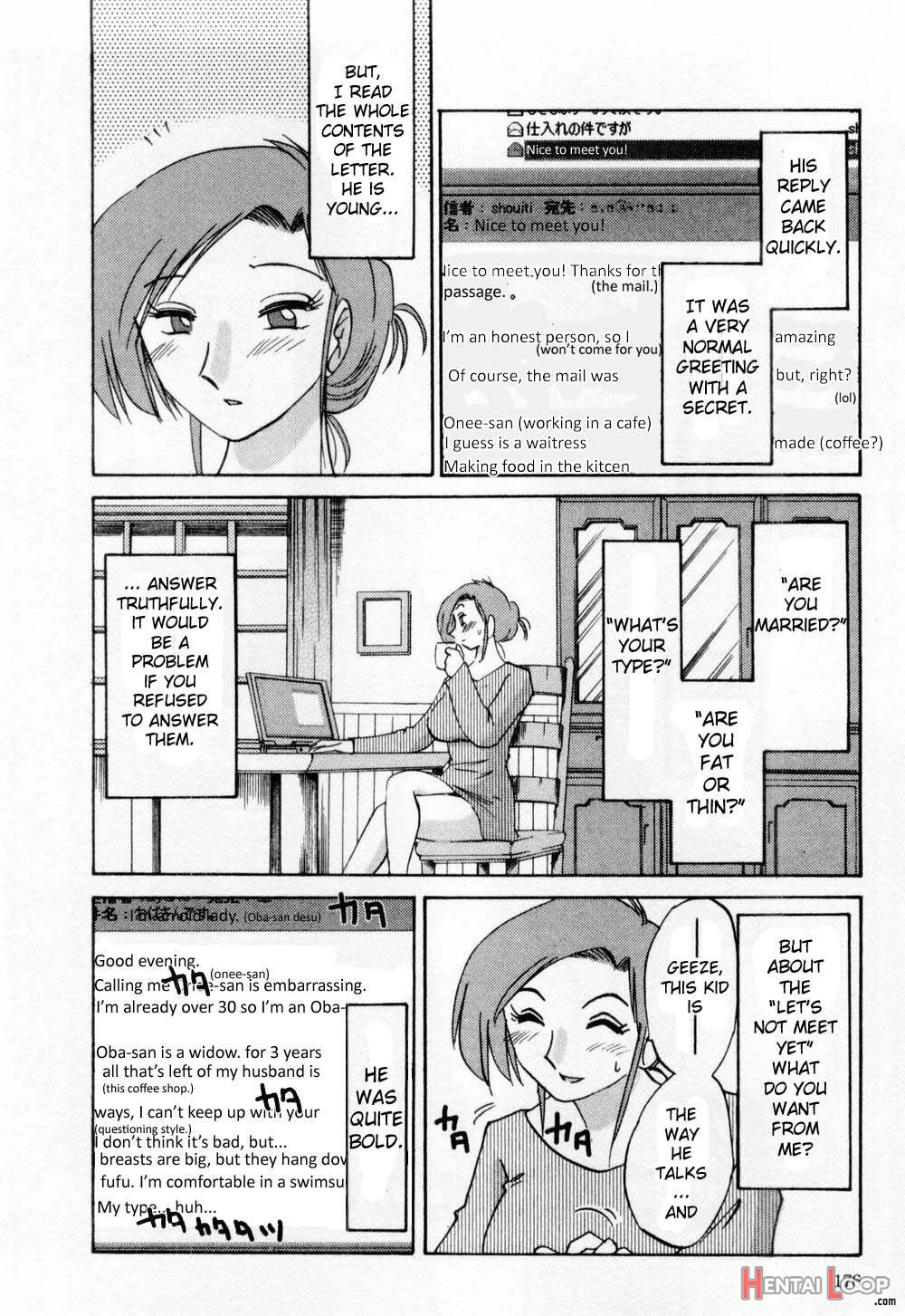 Tatoeba Haha Ga 1 page 172