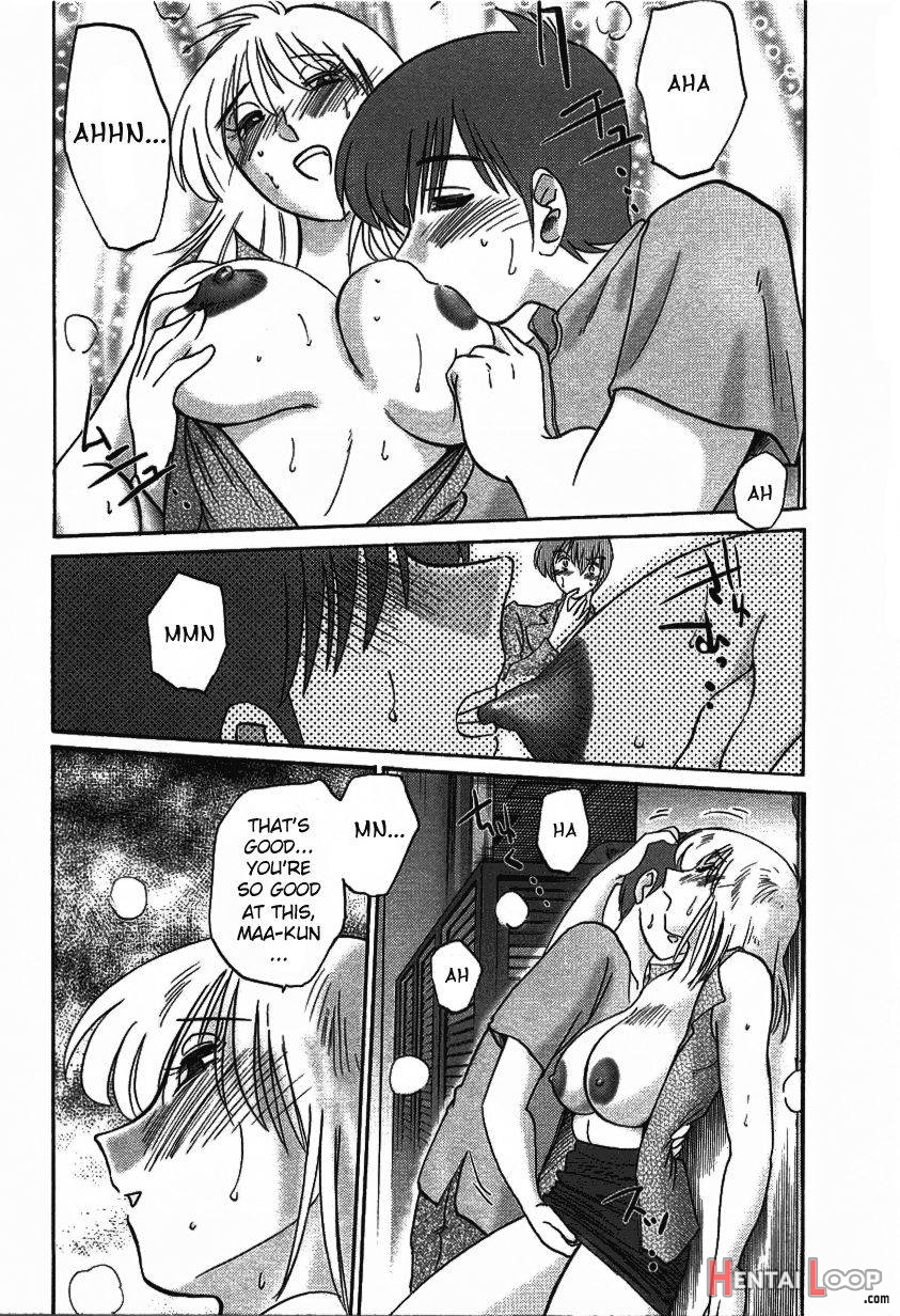 Tatoeba Haha Ga 2 page 97