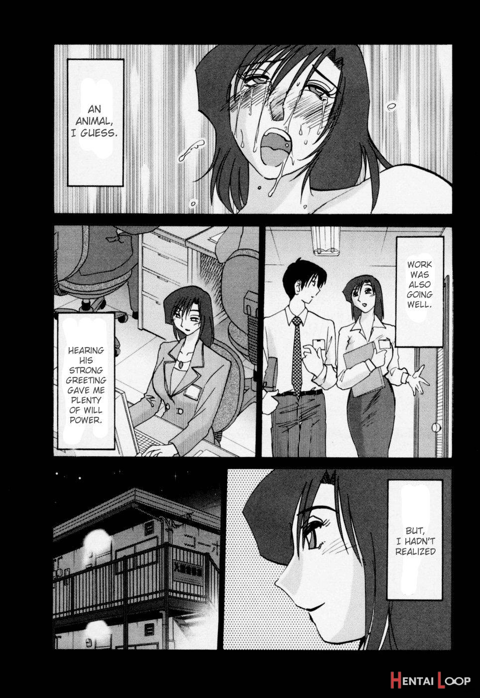 Tatoeba Haha Ga 3 page 137