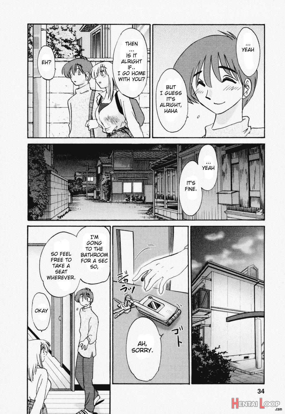 Tatoeba Haha Ga 3 page 33