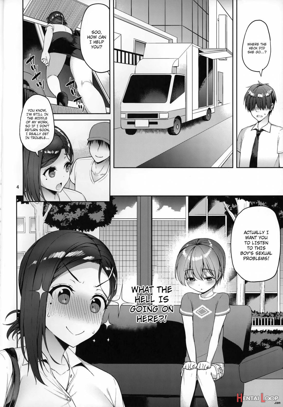 Tawawa na Kouhai-chan page 3