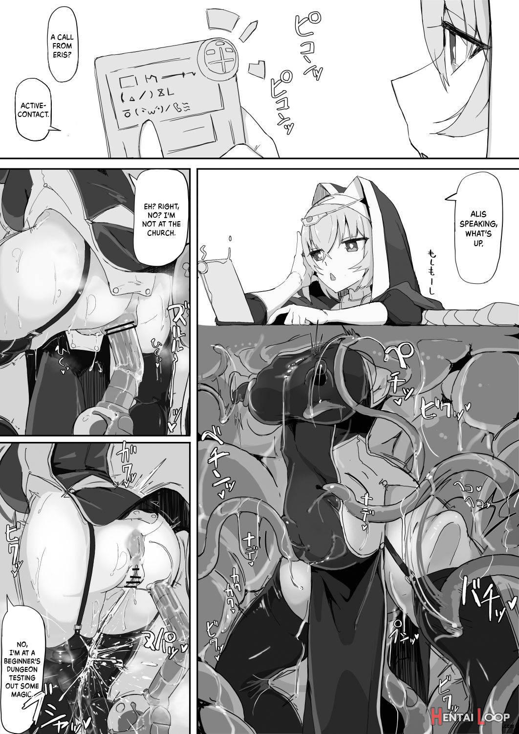 Teikyuu Zako Inma no Shokushu ga Fukai nanode Kankaku Shadan Mahou o Tenkai Shimashita wa!! page 15