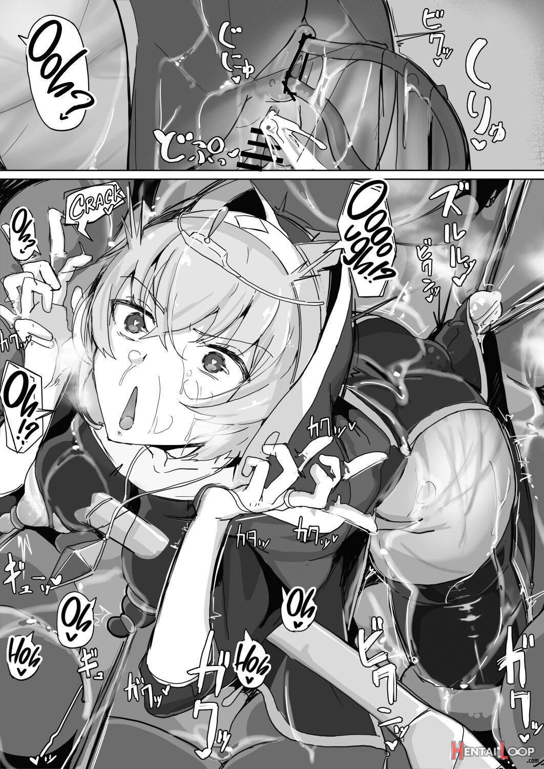 Teikyuu Zako Inma no Shokushu ga Fukai nanode Kankaku Shadan Mahou o Tenkai Shimashita wa!! page 33