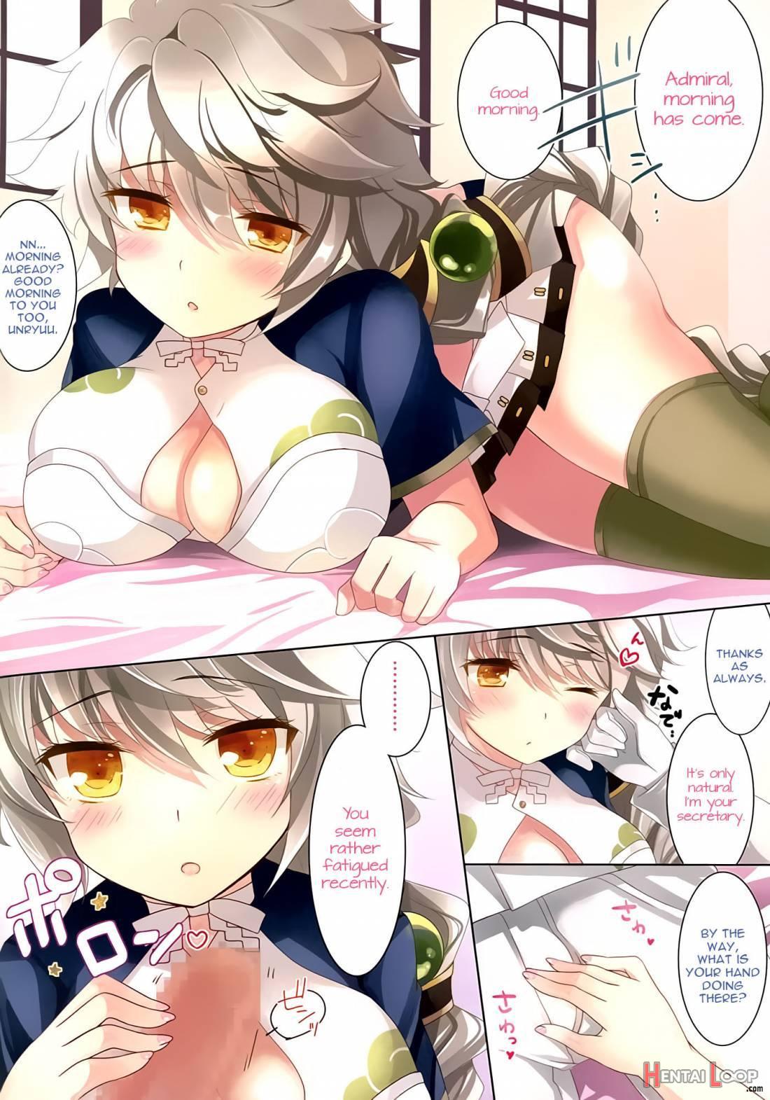 Teitoku Unryuu to Jissen shite kudasai page 3