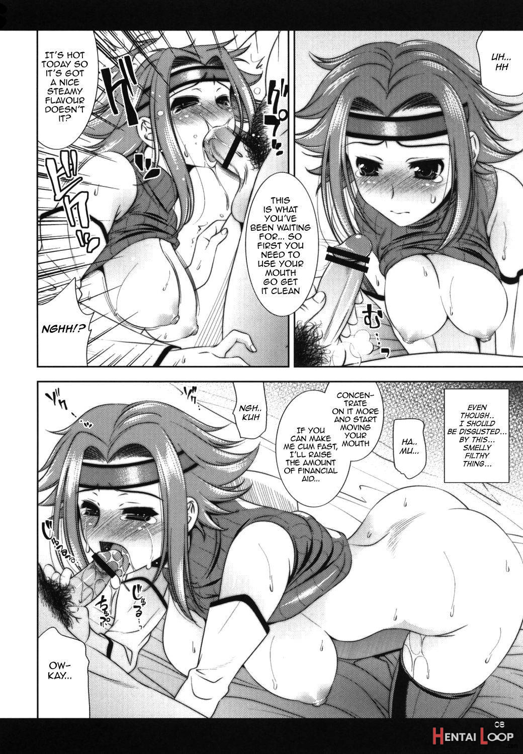 Tengoku no Onii-chan he page 5