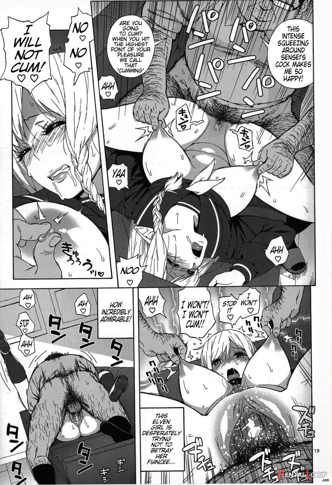 Tenkousei JK Elf -Houkago Choukyou Jugyou page 17