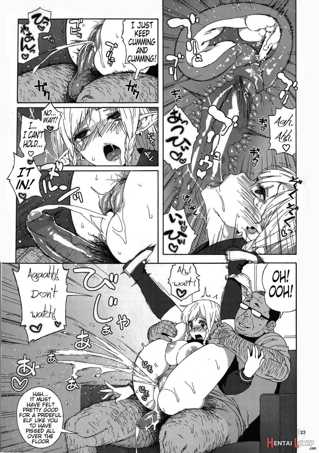 Tenkousei JK Elf -Houkago Choukyou Jugyou page 21