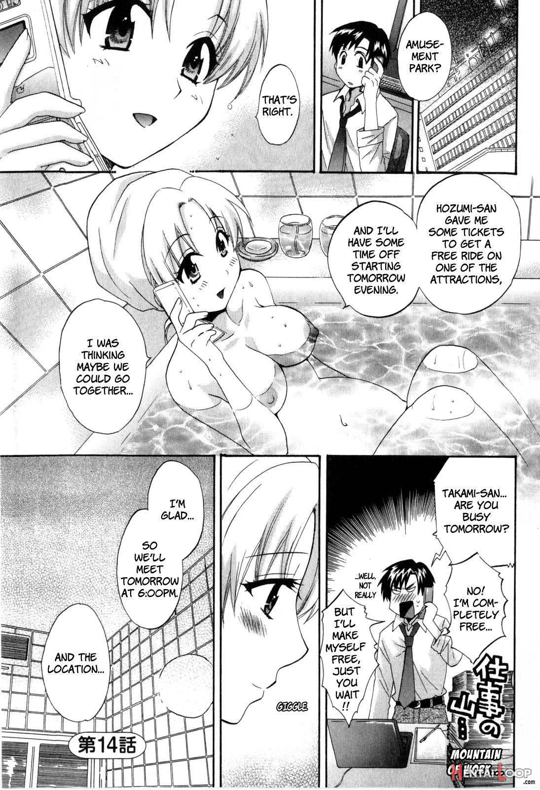 Tenshi no Marshmallow 2 page 104