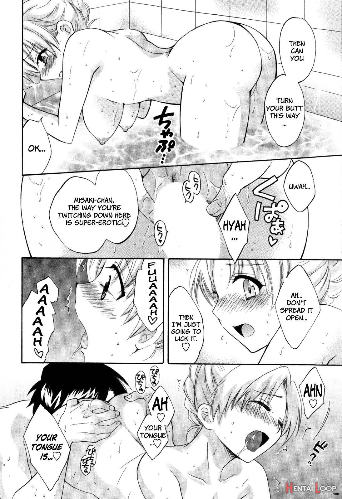 Tenshi no Marshmallow 2 page 117