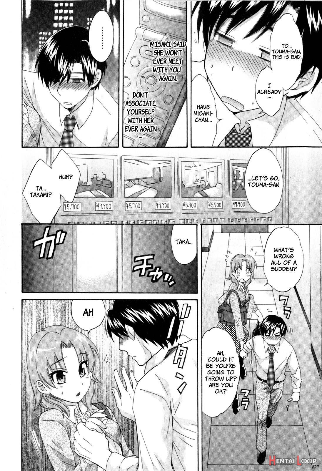 Tenshi no Marshmallow 2 page 15