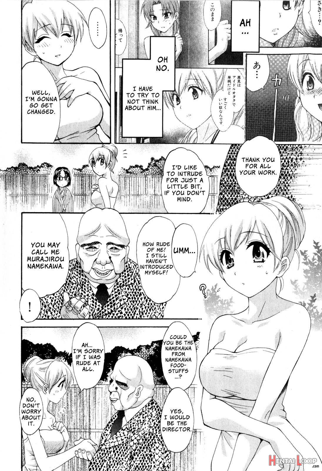 Tenshi no Marshmallow 2 page 27