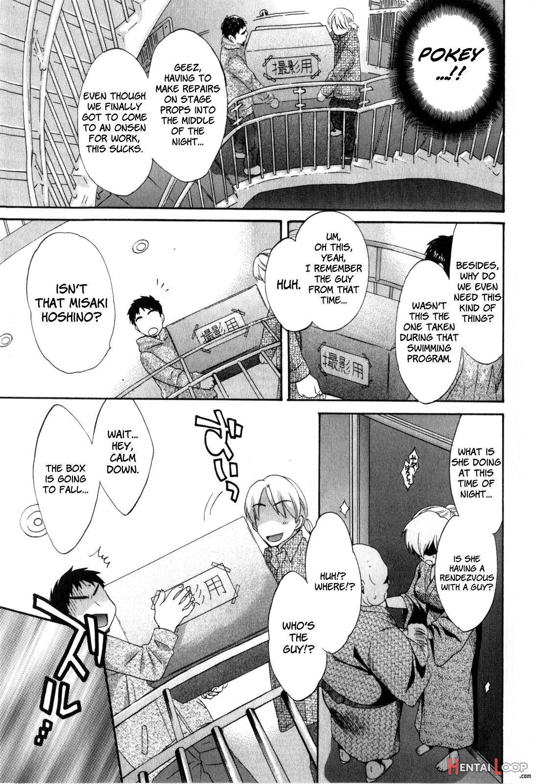 Tenshi no Marshmallow 2 page 40