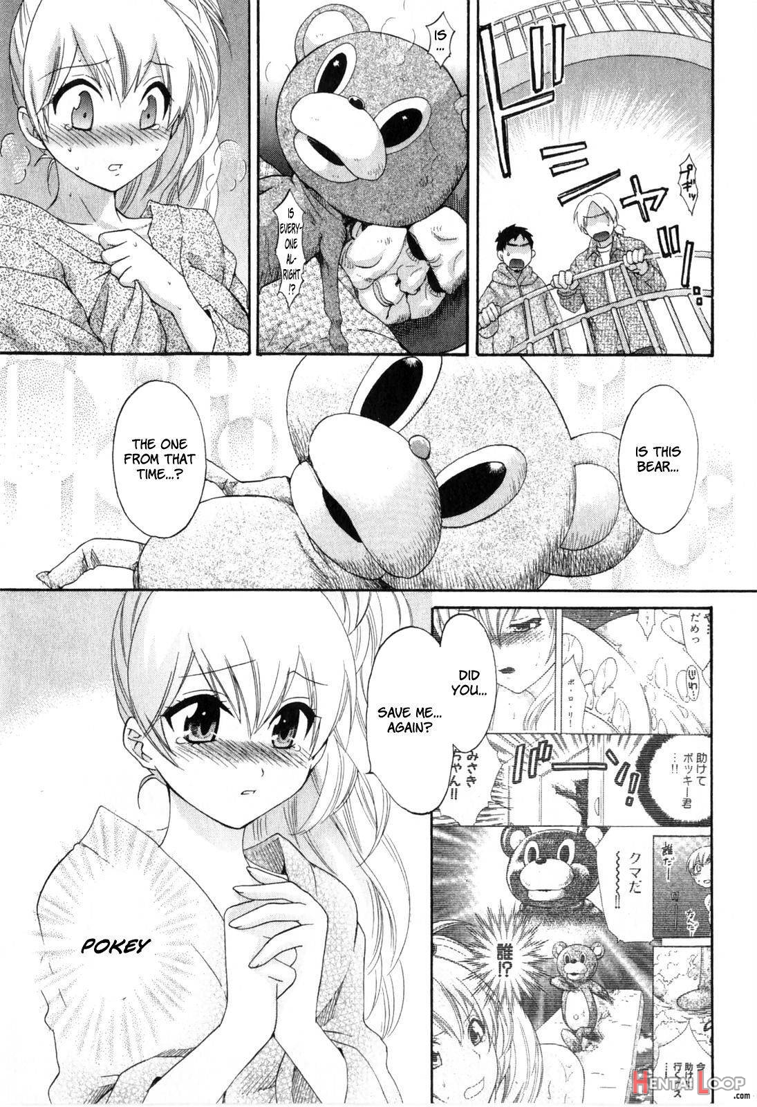 Tenshi no Marshmallow 2 page 42