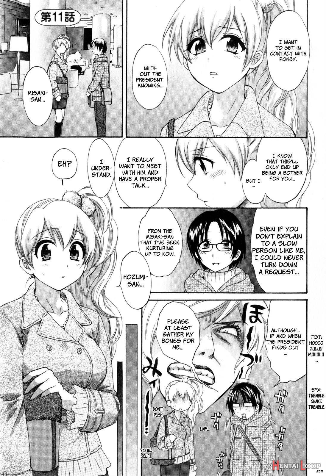 Tenshi no Marshmallow 2 page 44