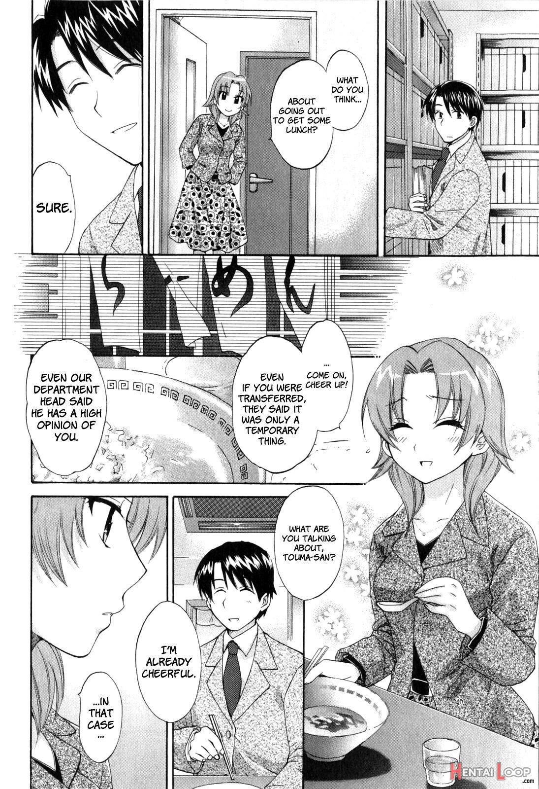 Tenshi no Marshmallow 2 page 47