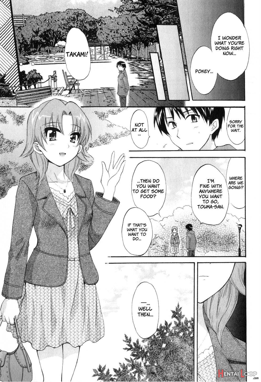 Tenshi no Marshmallow 2 page 52