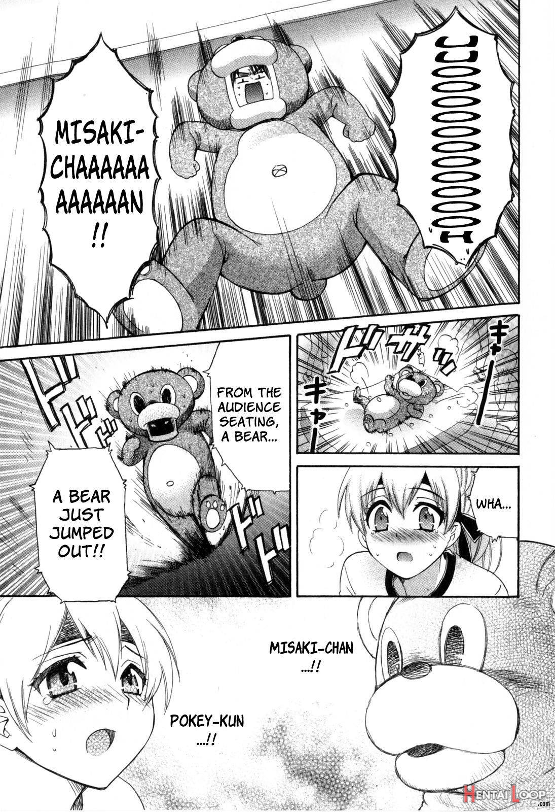 Tenshi no Marshmallow 2 page 94