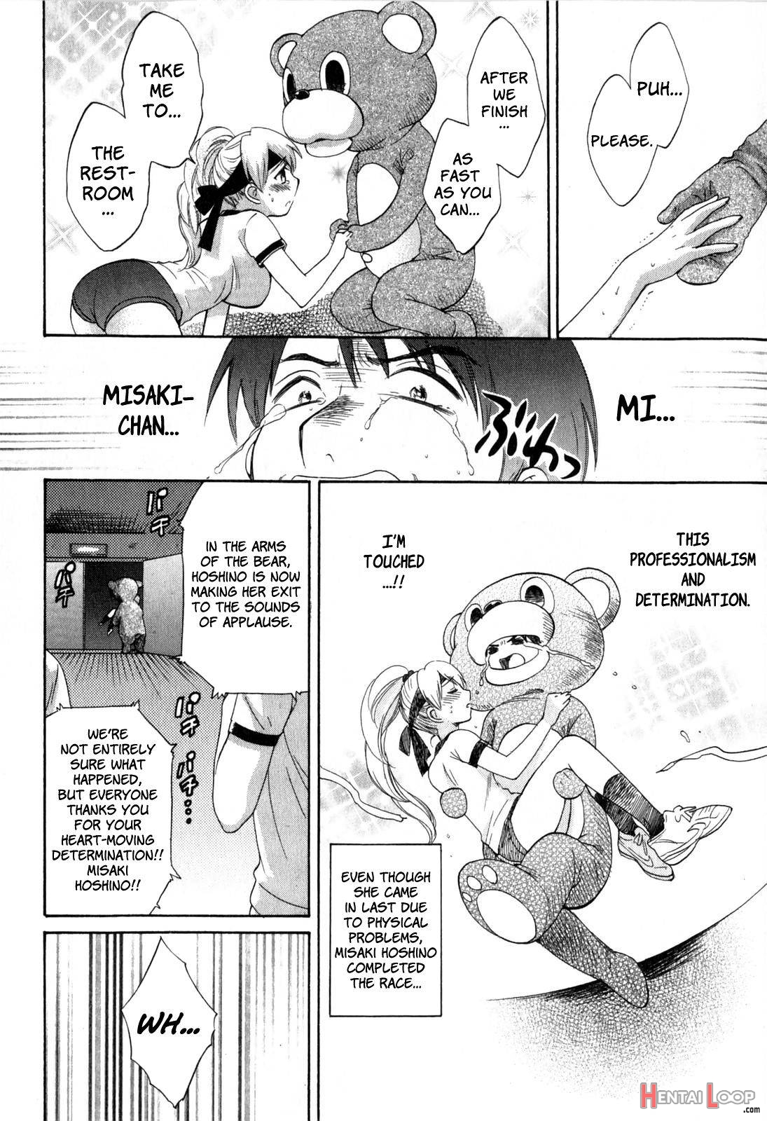 Tenshi no Marshmallow 2 page 95