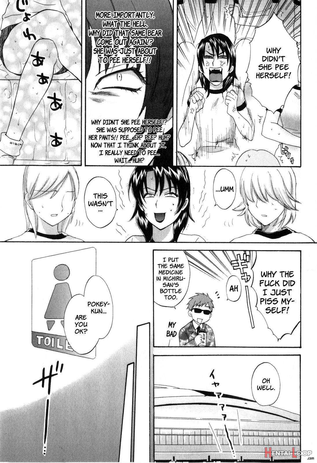 Tenshi no Marshmallow 2 page 96