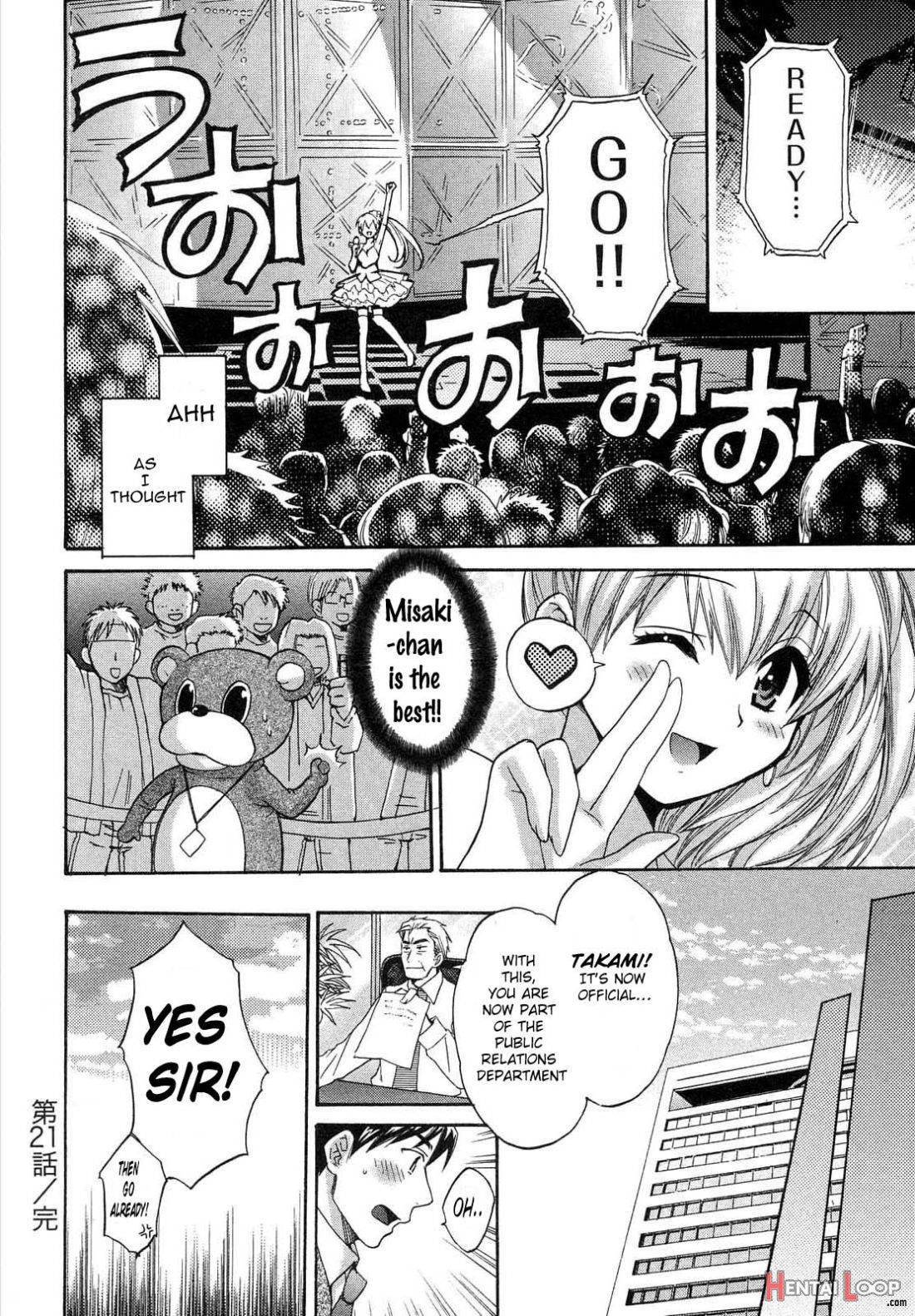 Tenshi no Marshmallow 3 page 104