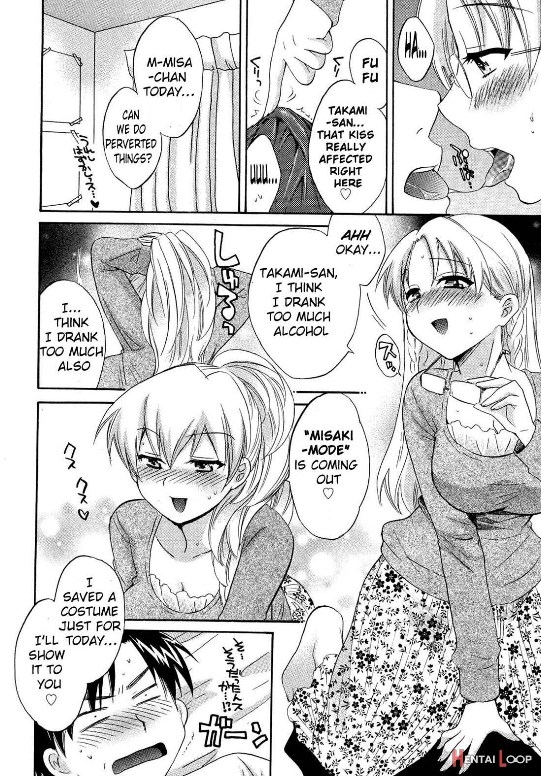 Tenshi no Marshmallow 3 page 15