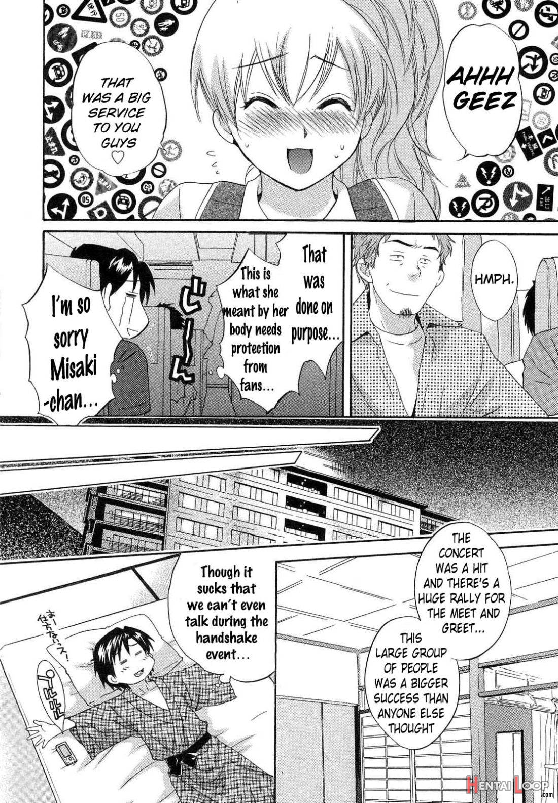 Tenshi no Marshmallow 3 page 51