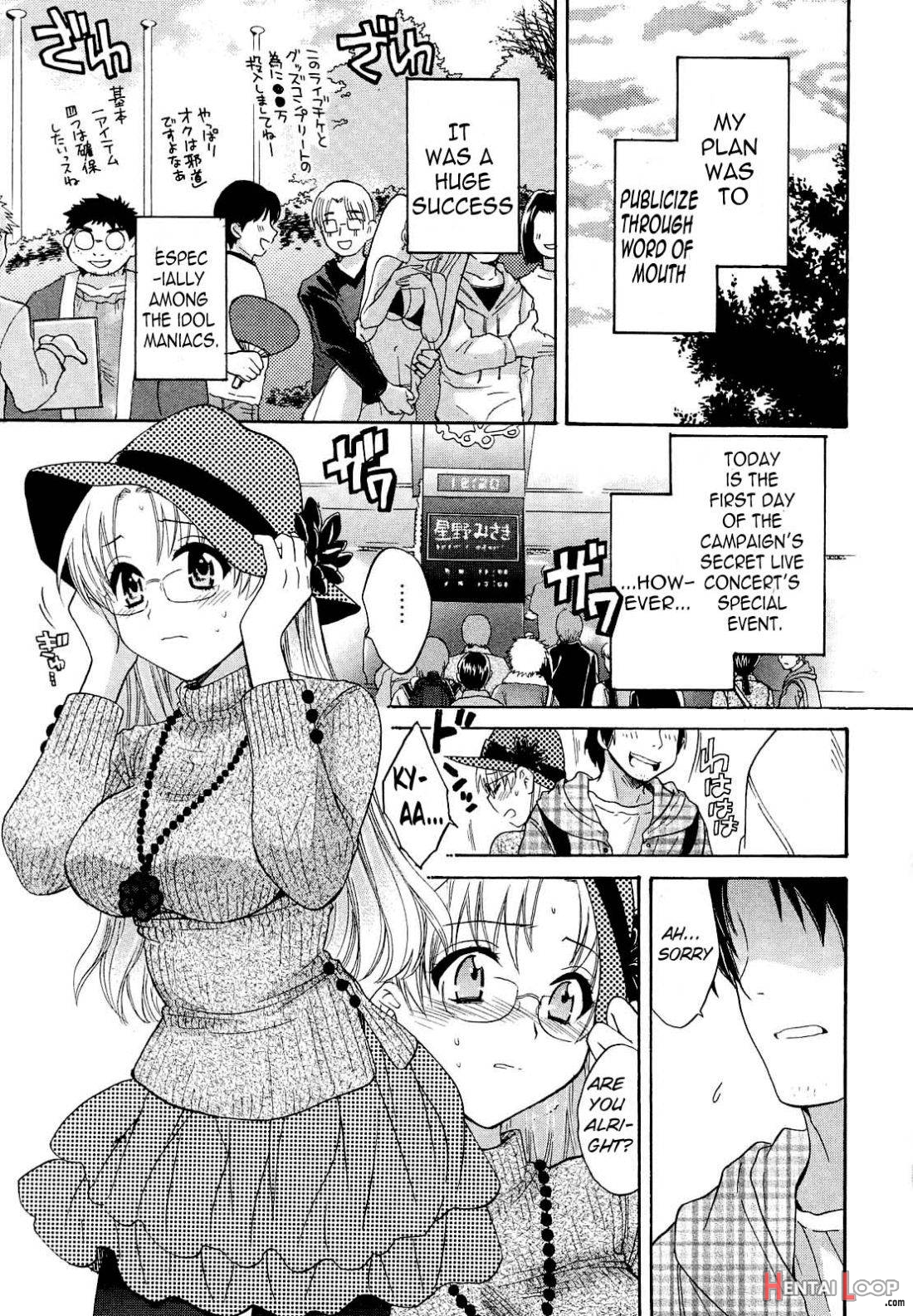 Tenshi no Marshmallow 3 page 87