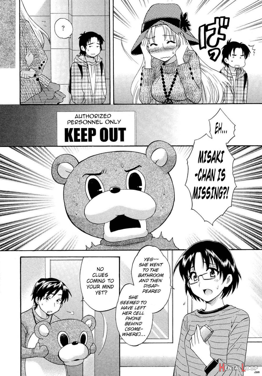 Tenshi no Marshmallow 3 page 88