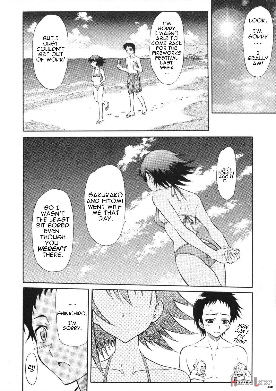 Tenshi no Namida 2 page 3