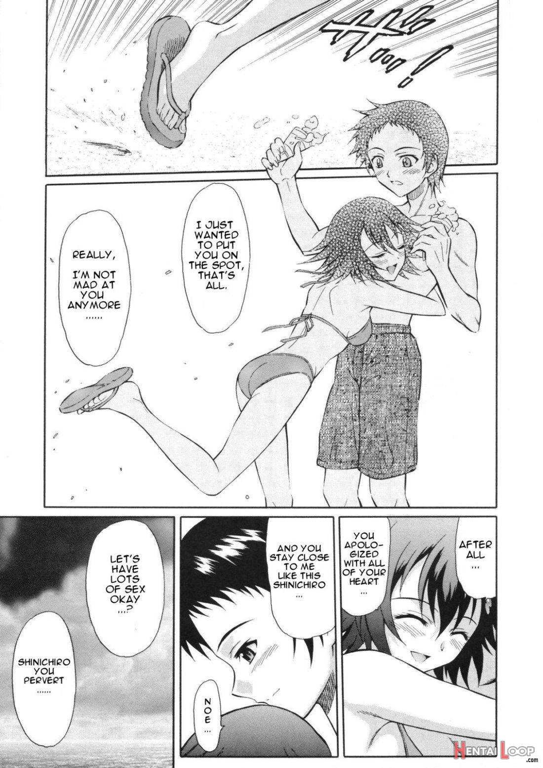 Tenshi no Namida 2 page 4