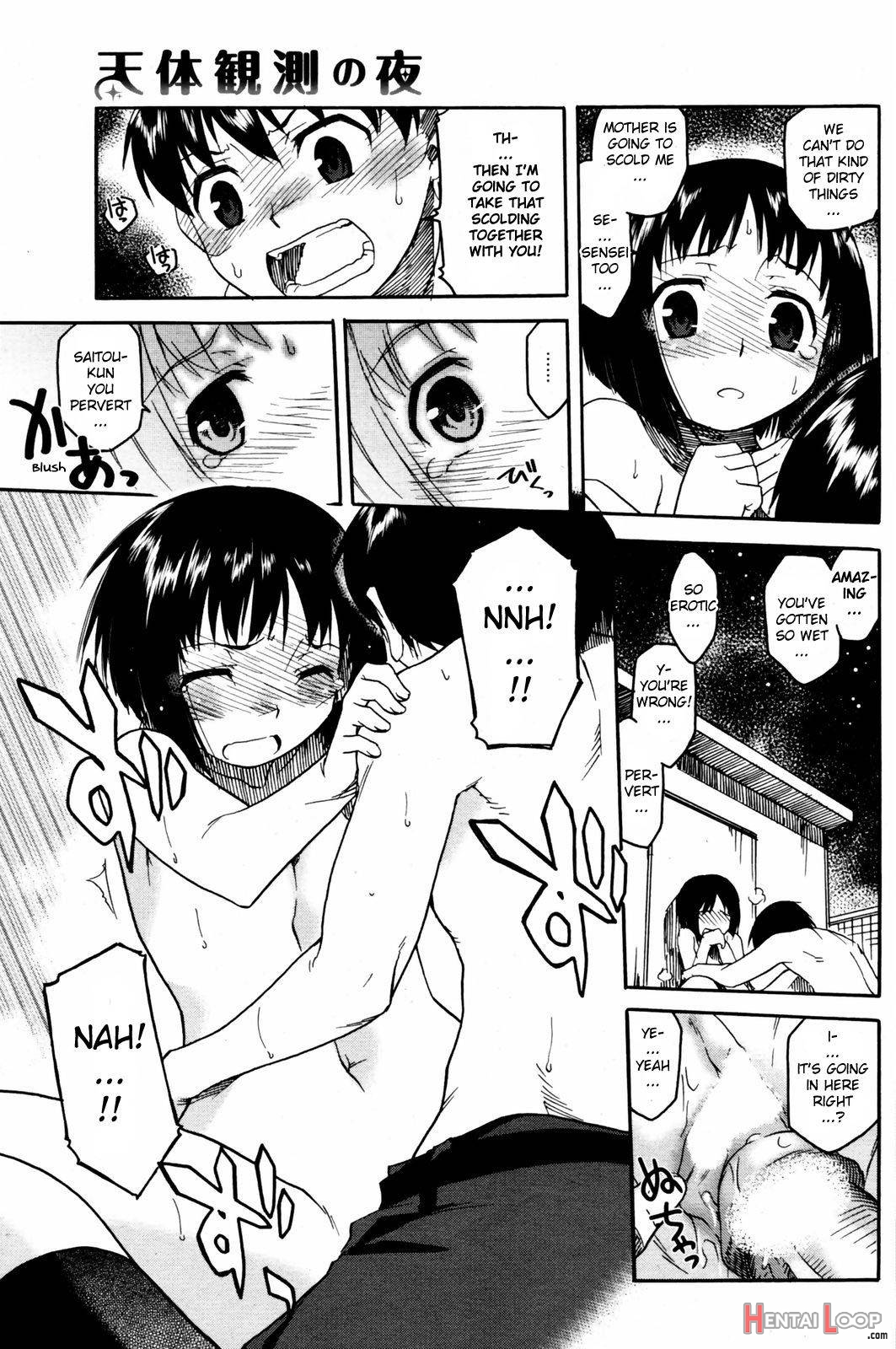 Tentai Kansoku no Yoru page 15