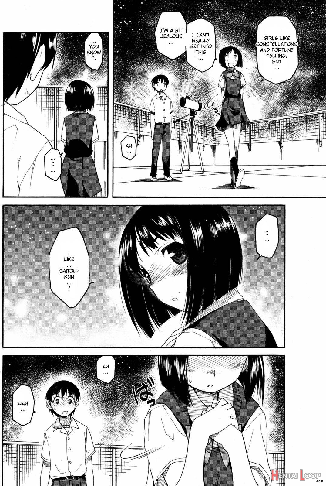 Tentai Kansoku no Yoru page 4