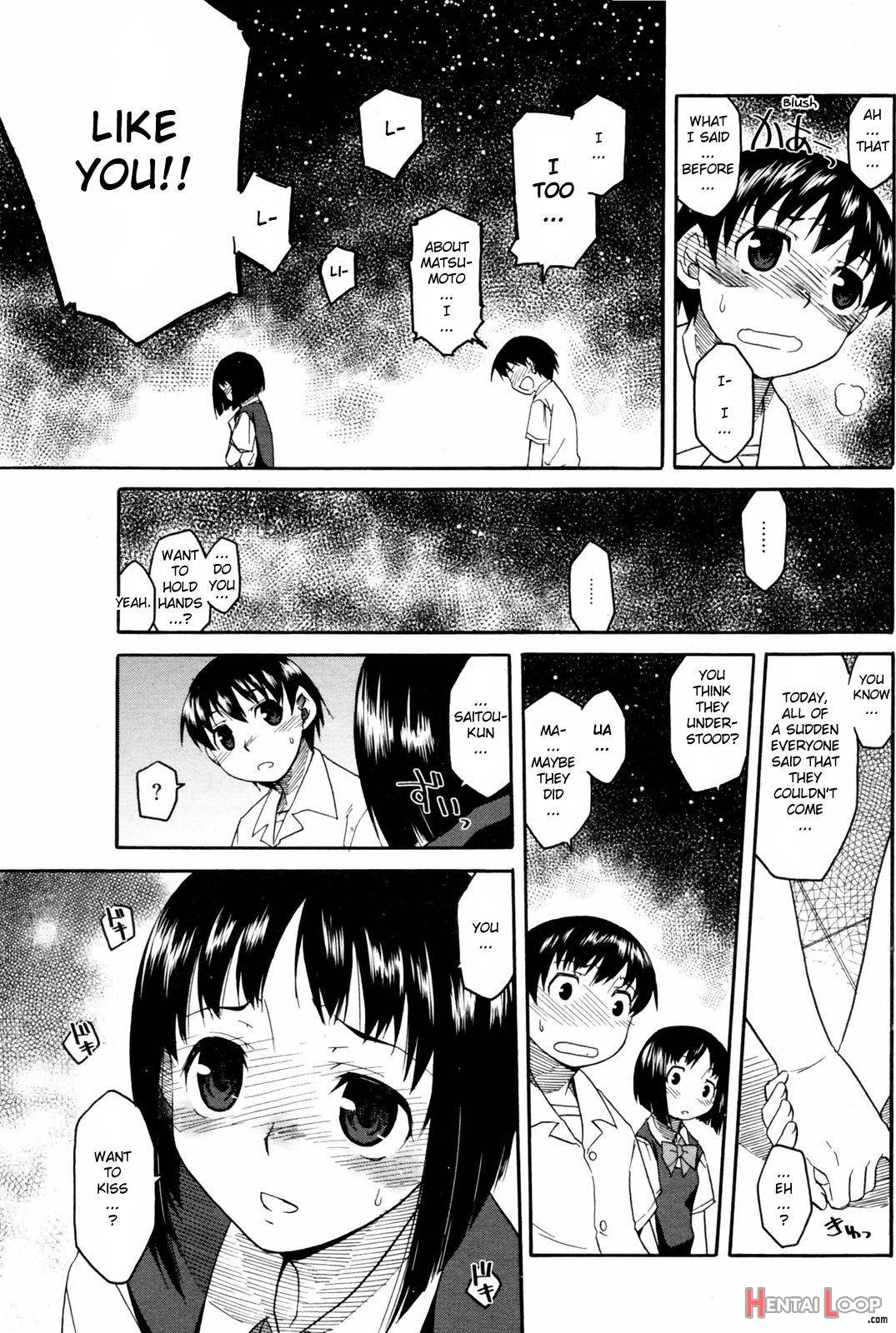 Tentai Kansoku no Yoru page 5