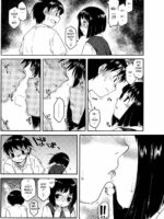 Tentai Kansoku no Yoru page 6