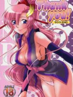 Thank You! Lacus End page 1