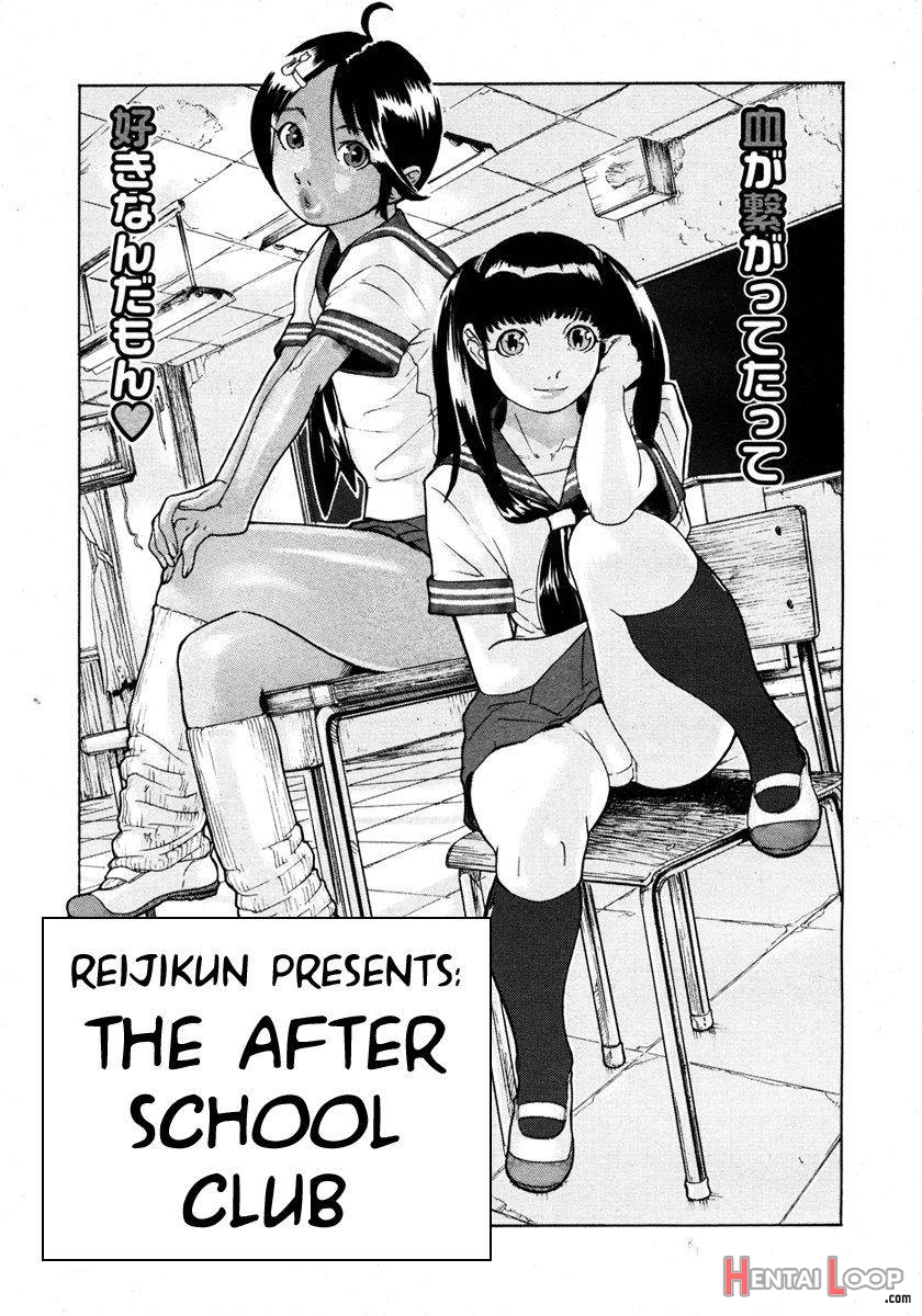 The After School Club (by Koyanagi Royal) - Hentai doujinshi for free at  HentaiLoop