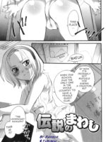 The Legendary Mawashi page 1
